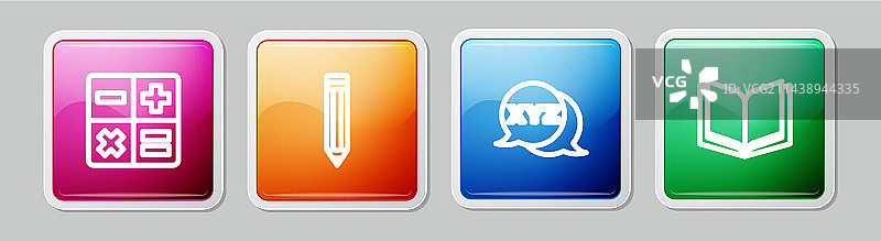 计算器、铅笔和XYZ坐标系图片素材