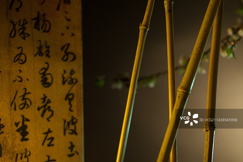 中国传统文化静物书法作品图片素材