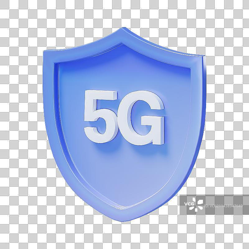 3D渐变色玻璃质感5G盾牌免抠元素图片素材