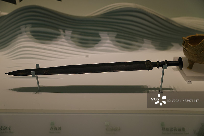 战国时期青铜剑图片素材