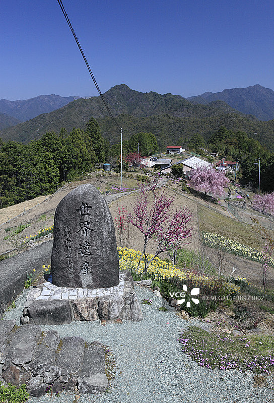 熊野古道小路纪念碑，奈良县吉野郡十津川村图片素材