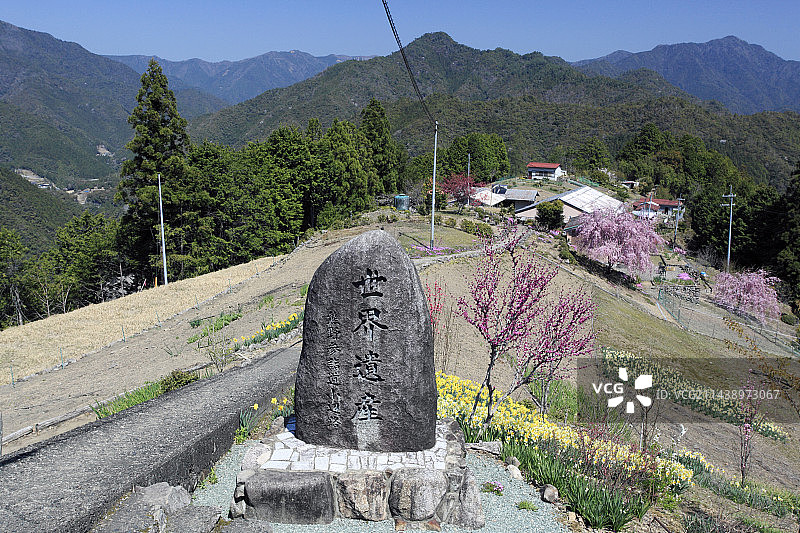 熊野古道小路纪念碑，奈良县吉野郡十津川村图片素材