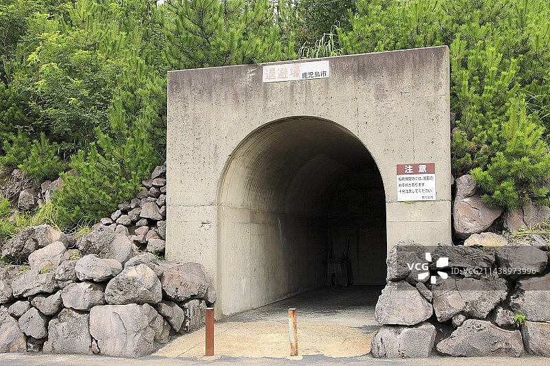 鹿儿岛县樱岛避难所图片素材