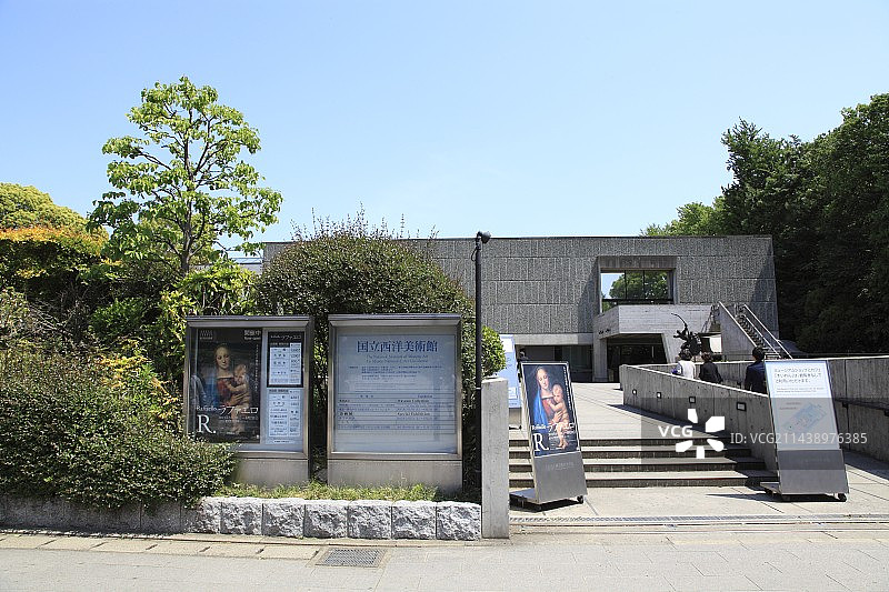 东京台东区国立西洋美术馆图片素材