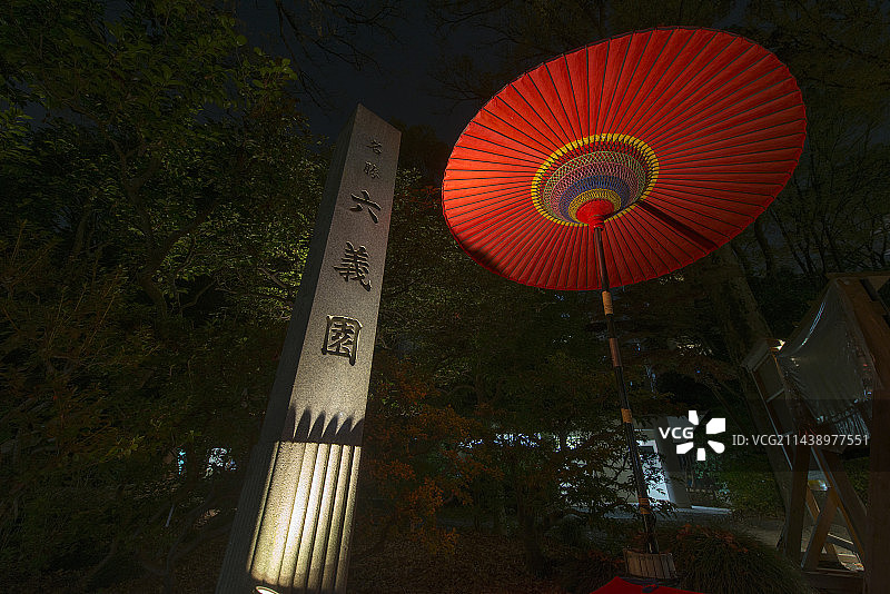 日本东京文京区六义园的灯光图片素材