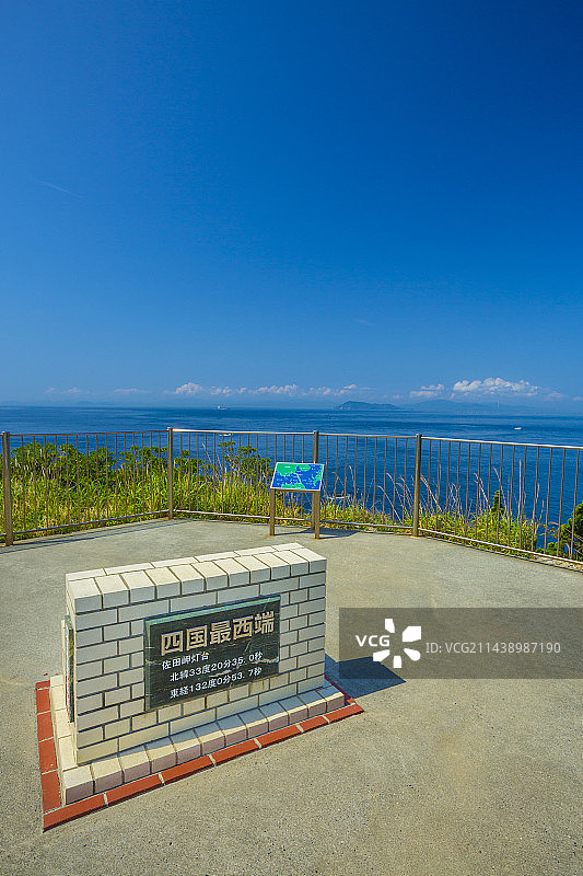 佐田岬和早吸之濑户海峡，日本，爱媛县，西宇和郡，爱媛，正野图片素材