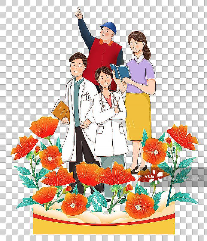 51劳动节 各行各业的劳动人民元素图片素材