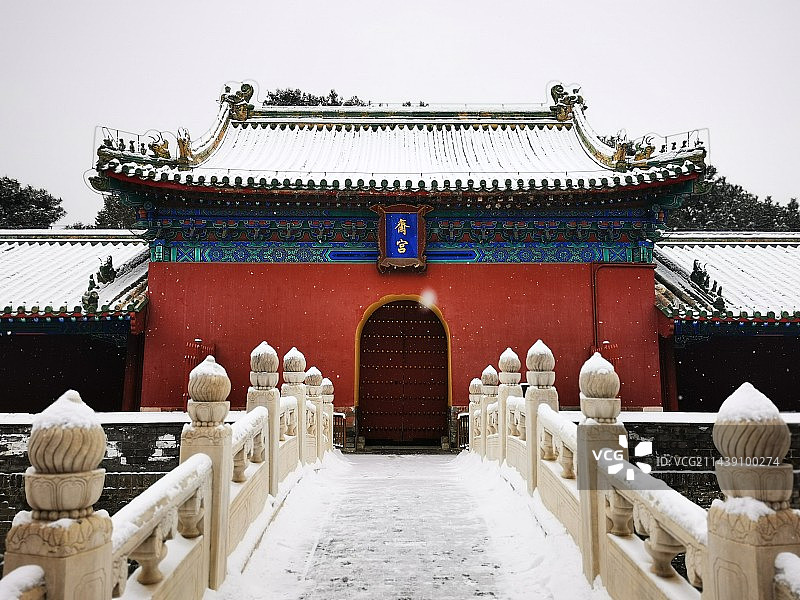 大雪中的天坛斋宫图片素材