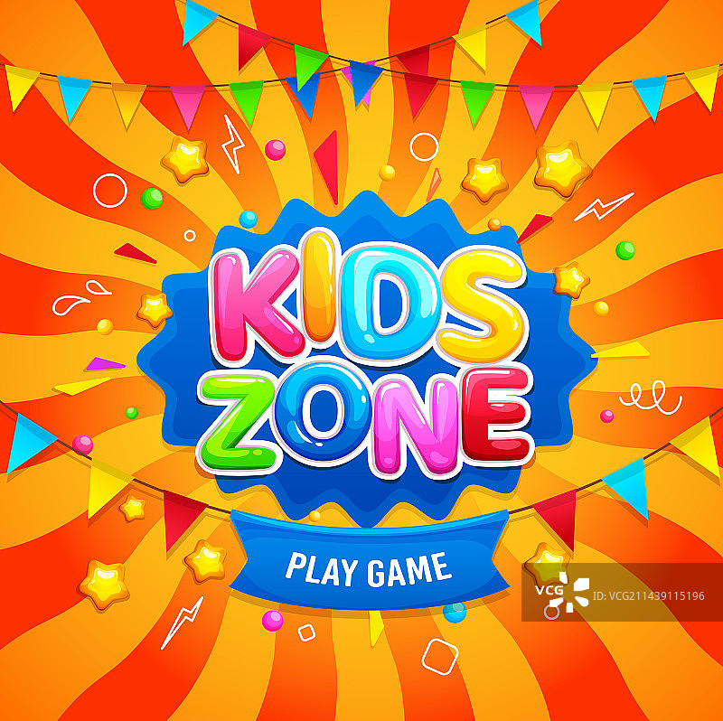 儿童乐园背景：趣味游戏海报图片素材