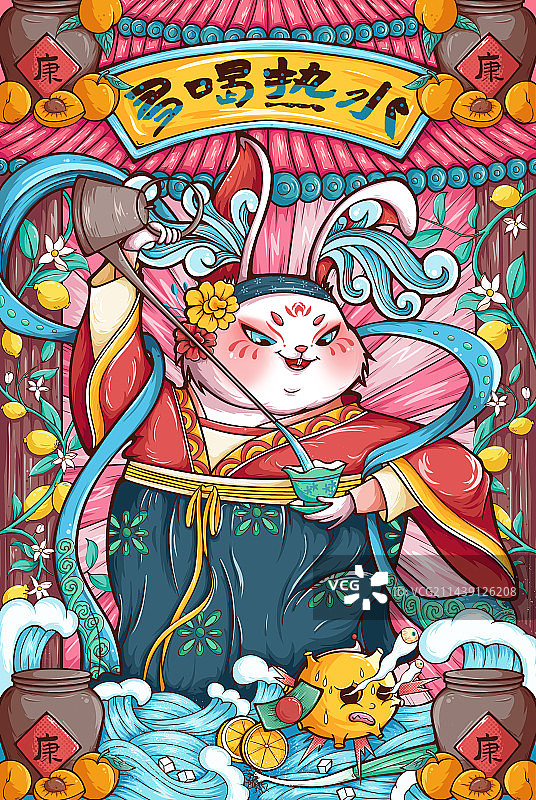 健康茶饮多喝喝水预防流感的国潮插画图片素材