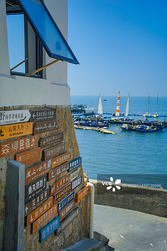 东山岛南门湾图片素材
