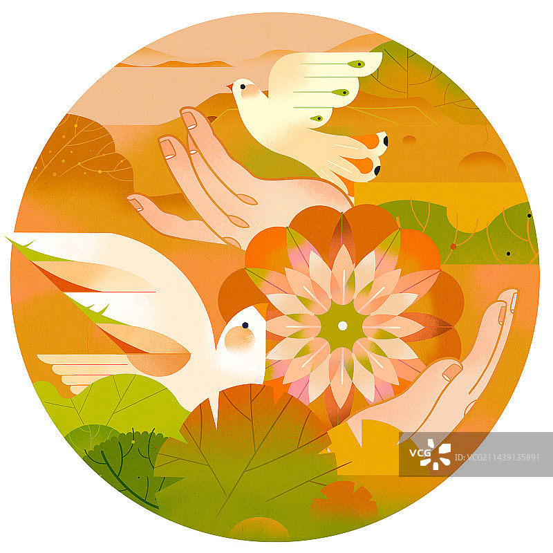 20230518-中国-中亚峰会将于5月18日至19日召开，会谈的议题之一是稳定阿富汗局势图片素材