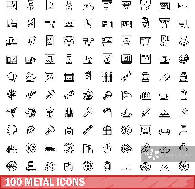 100个金属图标合集，轮廓风格图片素材