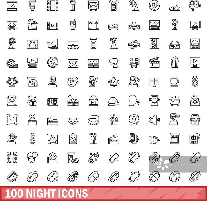 100个夜晚图标集轮廓样式图片素材