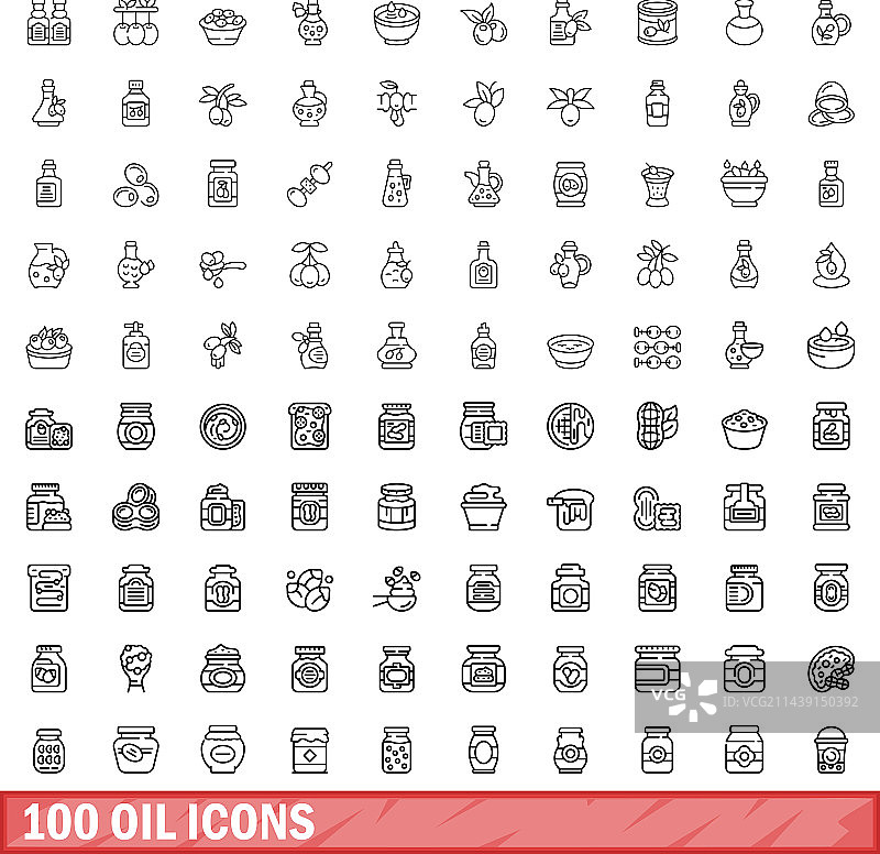 100个石油图标，轮廓风格图片素材