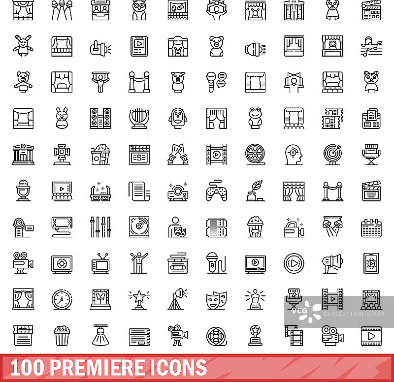 100个首映图标轮廓风格合集图片素材