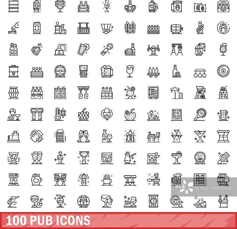 100个酒吧图标合集，线条风格图片素材