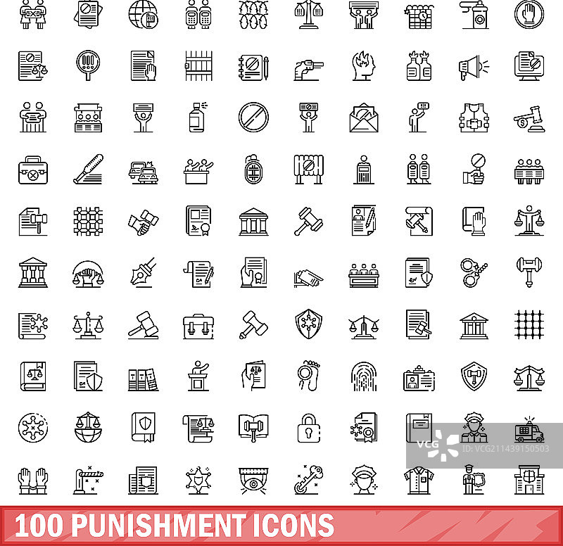 100个轮廓风格惩罚图标合集图片素材