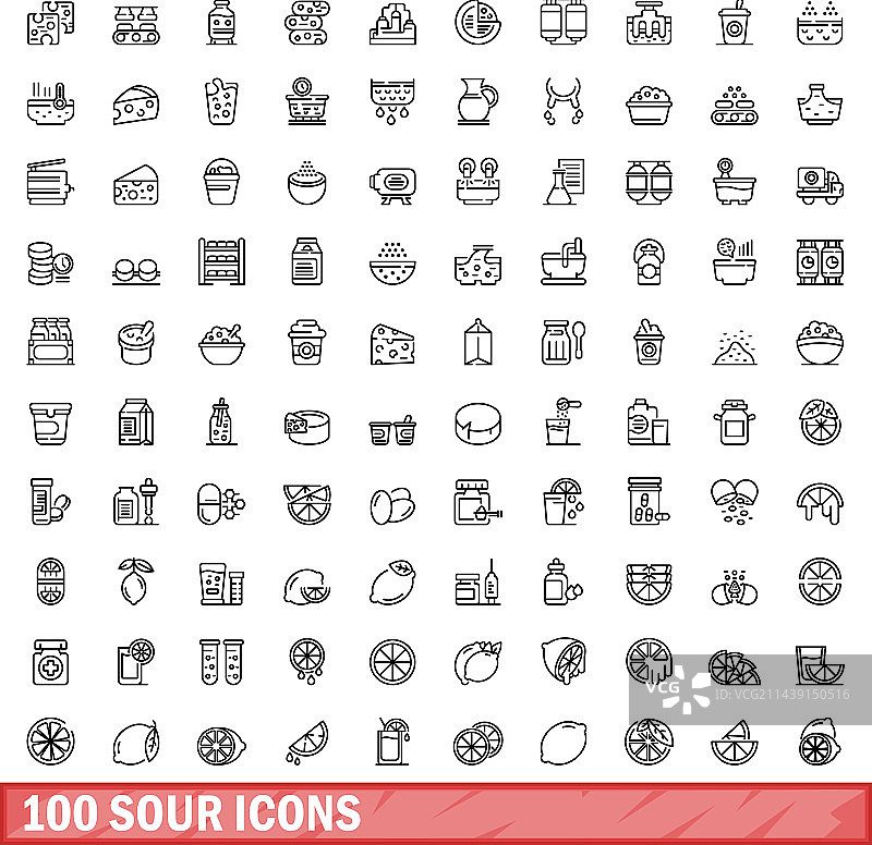 100个酸味图标轮廓合集图片素材