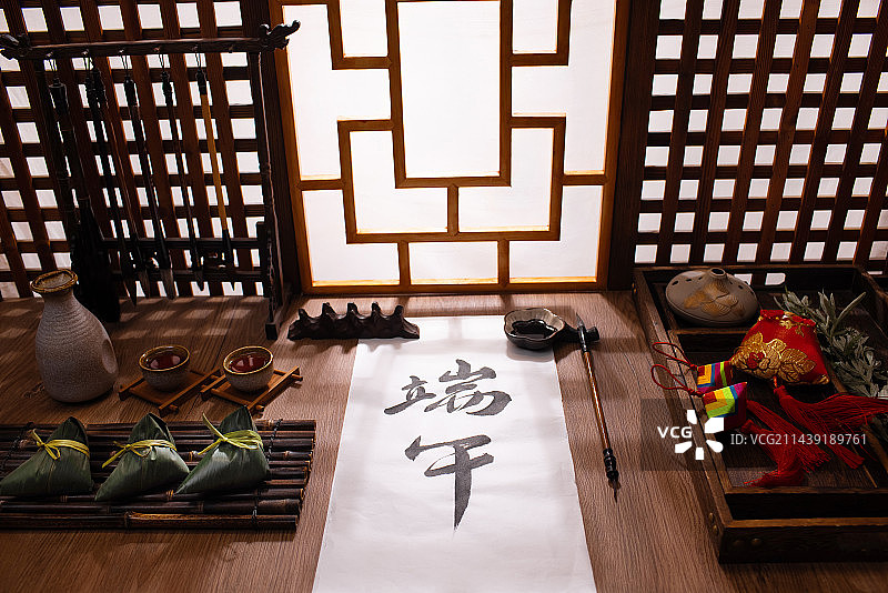 端午,书法,粽子,传统文化图片素材