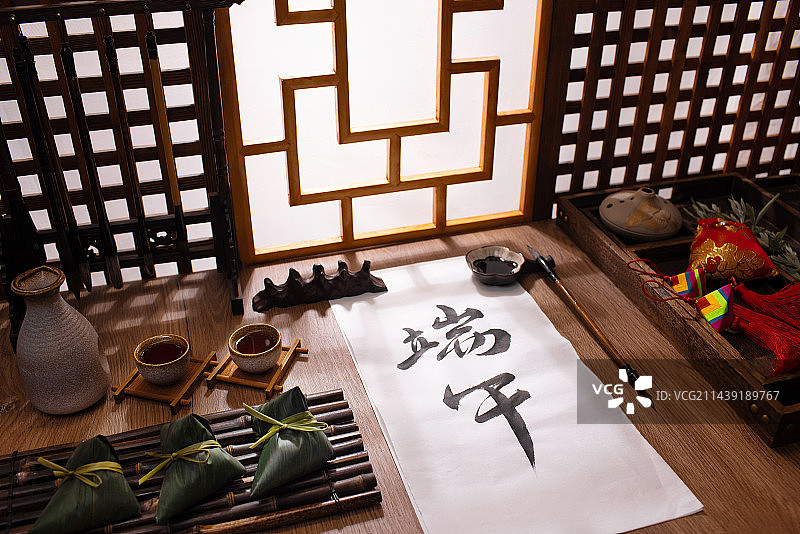 端午,书法,粽子,传统文化图片素材