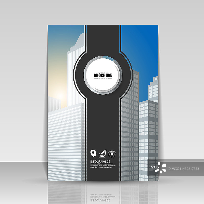 宣传册封面设计海报小册子图片素材