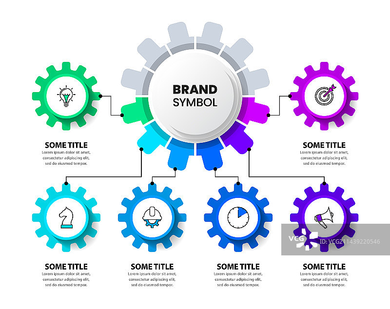 齿轮六步图标信息图表模板图片素材