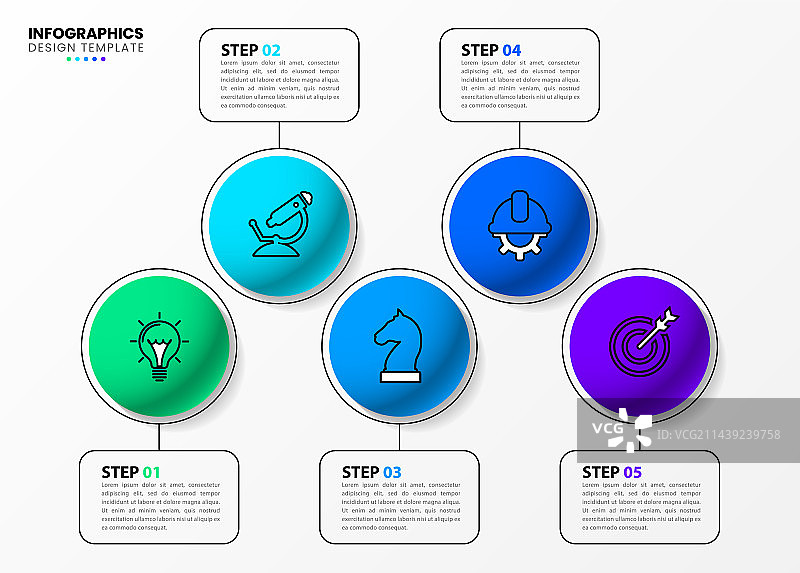信息图设计与图标和5个选项或图片素材
