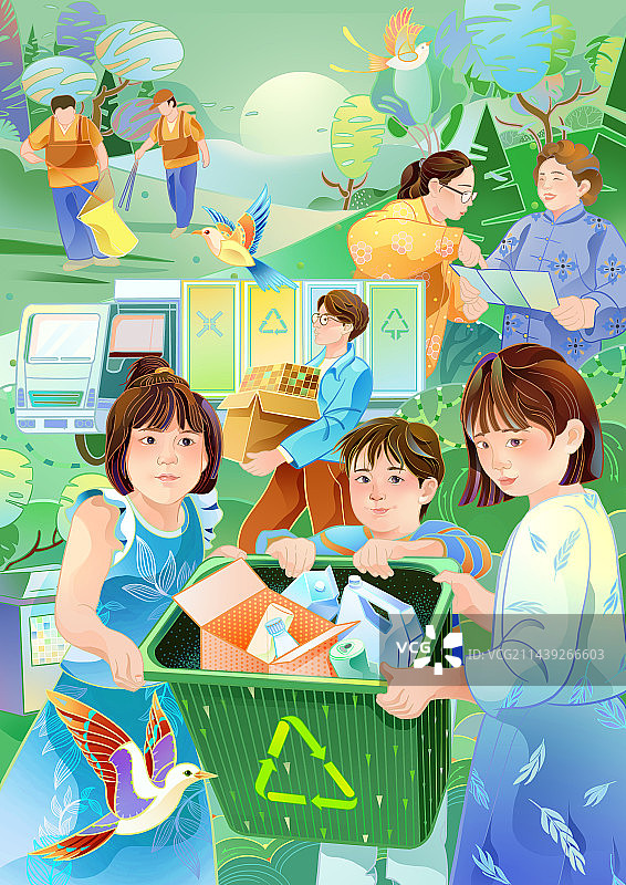 全民垃圾回收图片素材