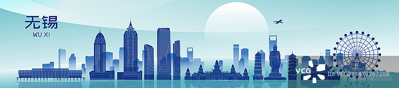 无锡城市地标建筑蓝色矢量插画图片素材