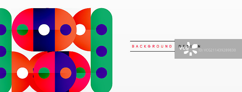 抽象技术登陆页面的背景与图片素材