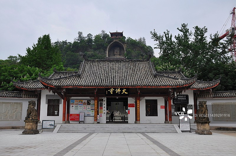 自贡荣县大佛图片素材