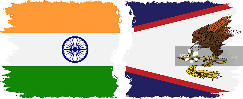 美属萨摩亚和印度复古旗帜连接图片素材