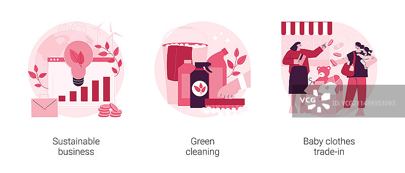 环保商业抽象概念图片素材