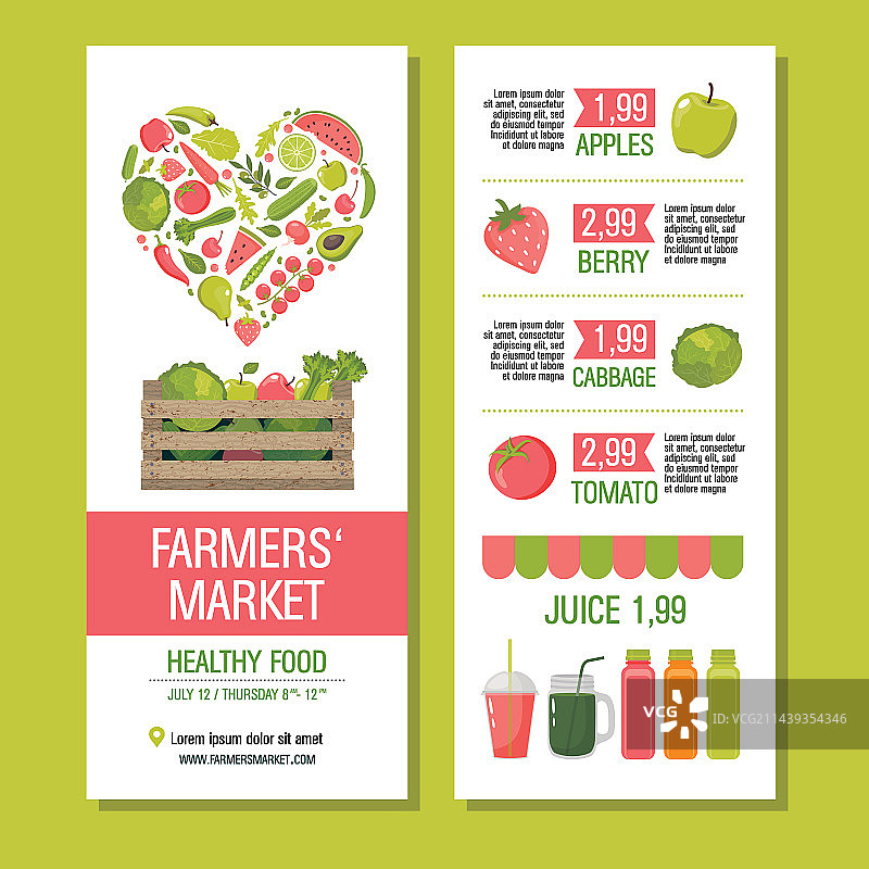 健康食品宣传单图片素材