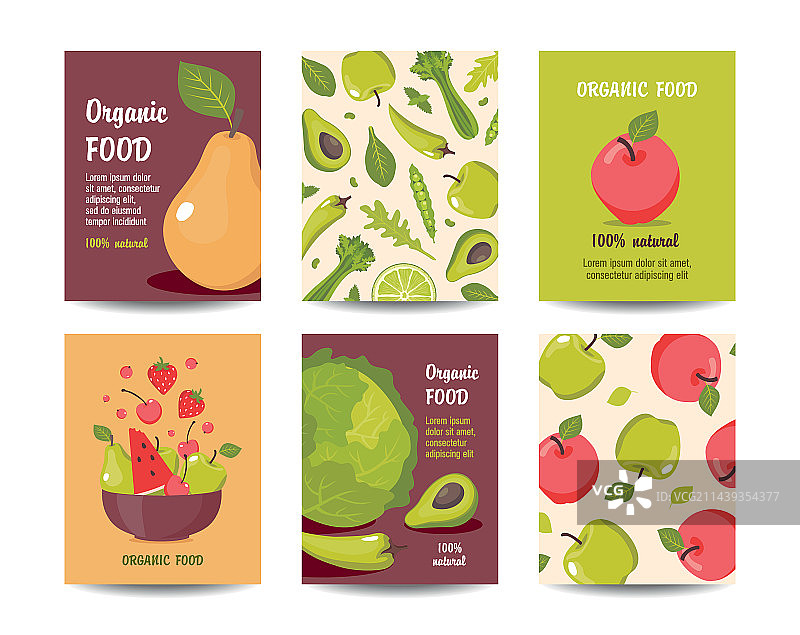 有机食品卡片套装图片素材