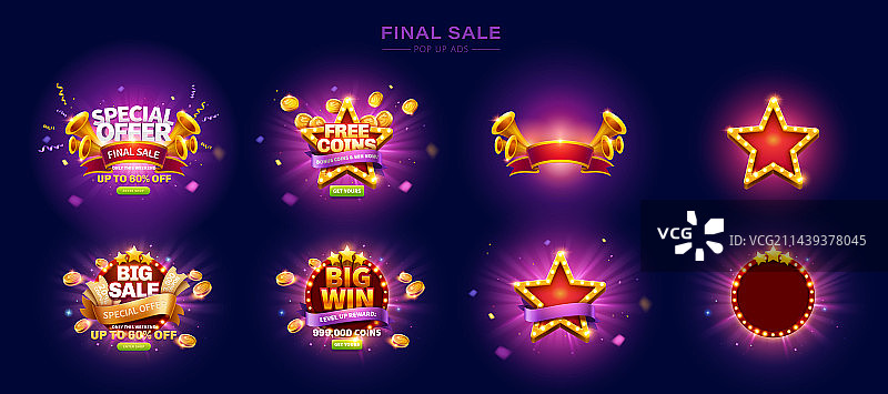 特卖会弹出式广告与复古灯泡招牌素材集合图片素材