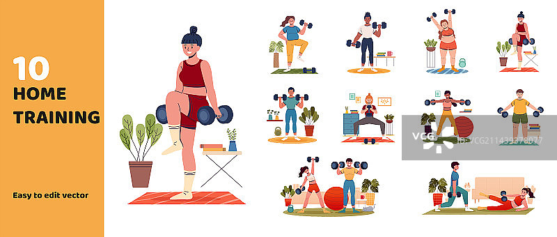 居家健身锻炼人物素材集合图片素材