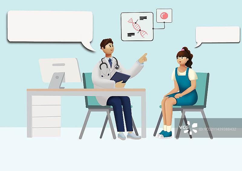 对话问诊图片素材