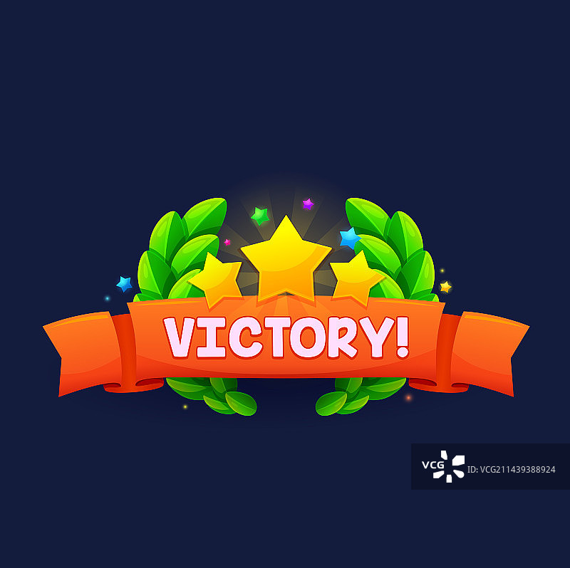 游戏胜利标志banner或弹出窗口图片素材