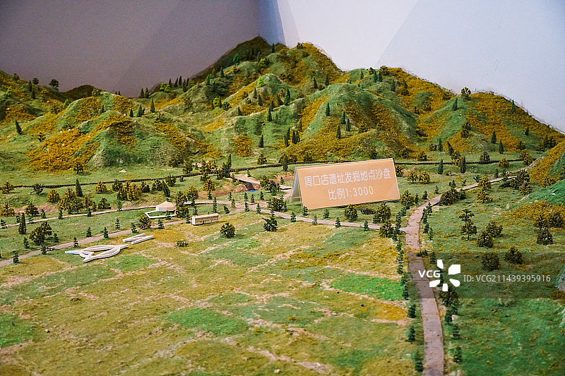 中国北京市房山区周口店北京人遗址博物馆图片素材