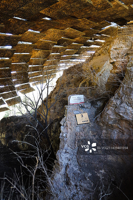 中国北京市房山区周口店国家考古遗址公园图片素材