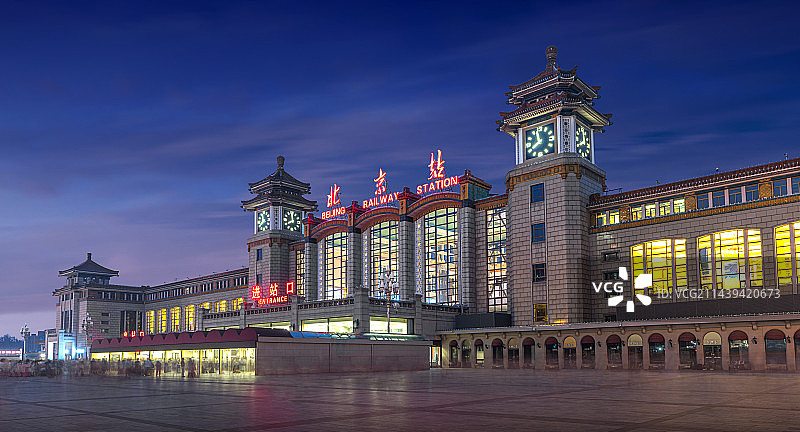 北京站图片素材