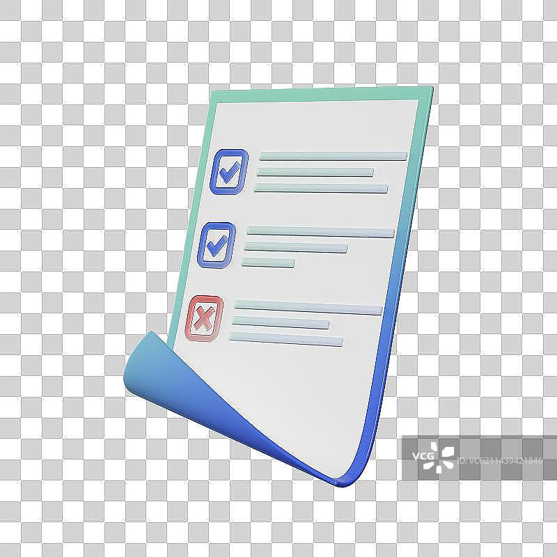 3D有文字和选项的纸质文件免抠元素图片素材