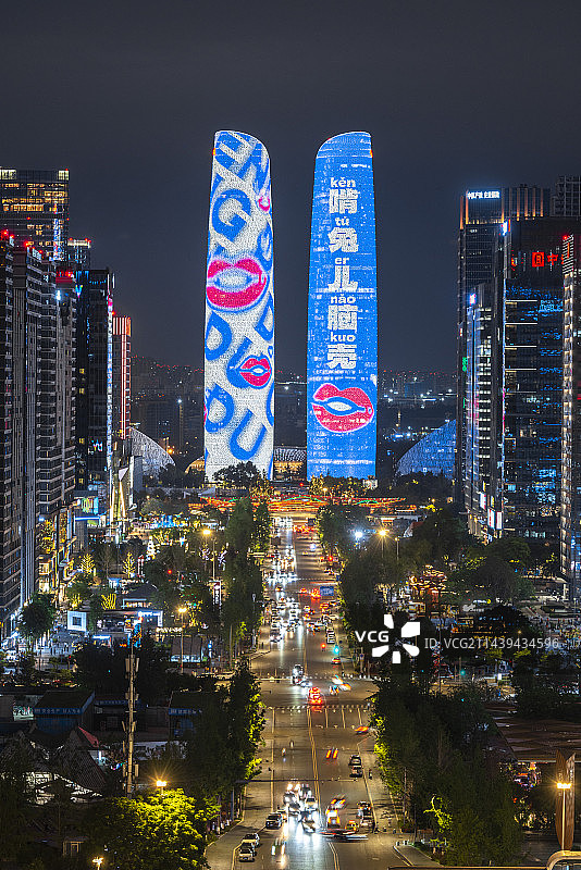 四川成都标志建筑物与方言图片素材