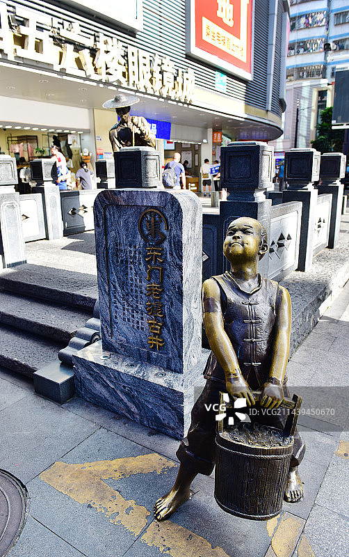 广东省深圳市罗湖区东门老街深圳东门商业步行街区图片素材