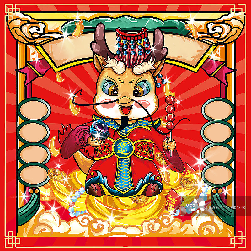 新年国潮龙年插画，IP设计，包装礼盒插画图片素材