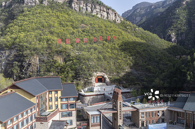 河南省三门峡市渑池县仰韶仙门山旅游景区图片素材
