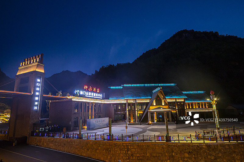 河南省三门峡市渑池县仰韶仙门山旅游景区夜景图片素材