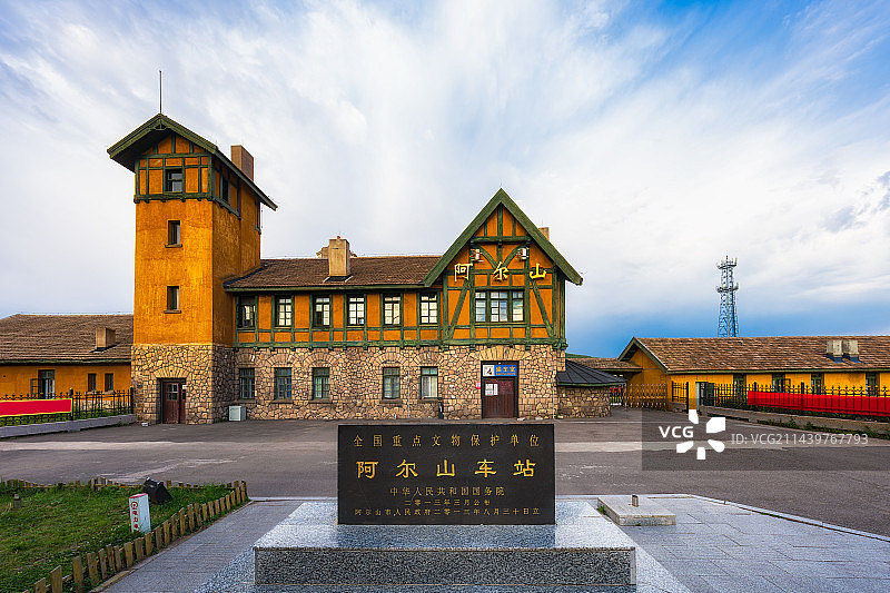 全国重点文物保护单位内蒙古兴安盟阿尔山火车站秋季户外风光图片素材